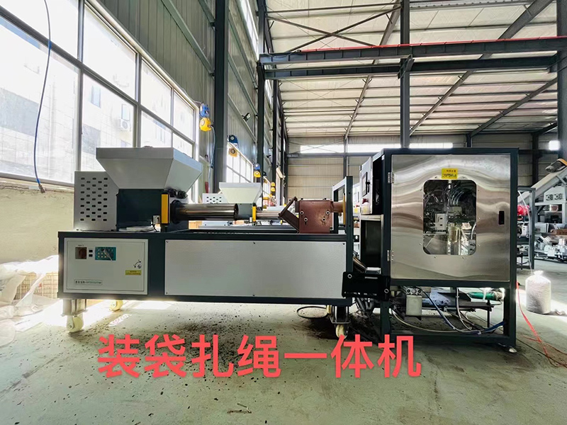 如何處理超微粉碎機(jī)的堵塞問題？